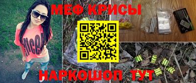 a pvp Гай