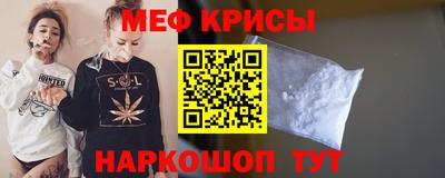 скорость mdpv Гатчина