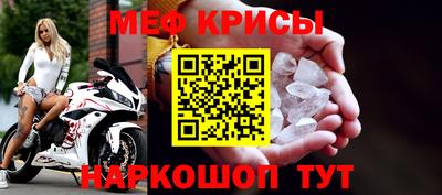 скорость mdpv Гатчина