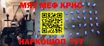 скорость mdpv Гатчина