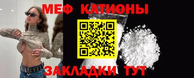 скорость mdpv Гатчина