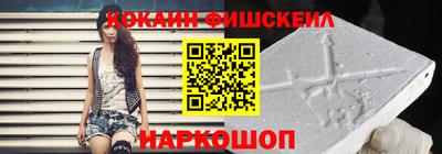 скорость mdpv Гатчина