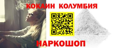 a pvp Гай