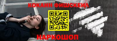 скорость mdpv Гатчина
