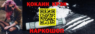 скорость mdpv Гатчина