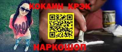 a pvp Гай