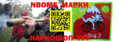 a pvp Гай