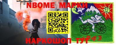 a pvp Гай