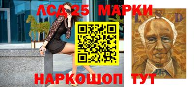 скорость mdpv Гатчина