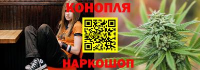кристаллы Гагарин