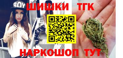 кристаллы Гагарин