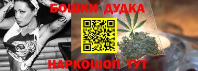 кристаллы Гагарин