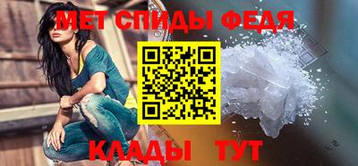 скорость mdpv Гатчина