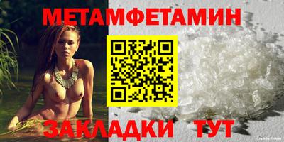 скорость mdpv Гатчина