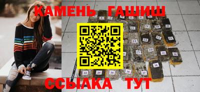 скорость mdpv Гатчина