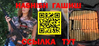 a pvp Гай