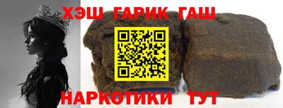 скорость mdpv Гатчина