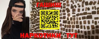 скорость mdpv Гатчина