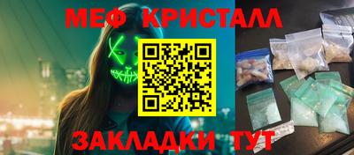 a pvp Гай